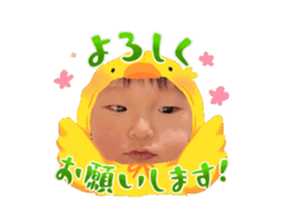 742145397