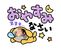742145903