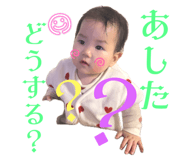 742146025