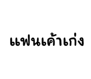 742146704