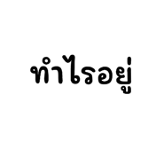 742146726