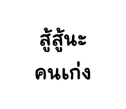 742146732
