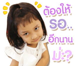 742146965