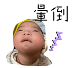 742149340