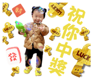 742149974