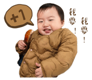 742149976