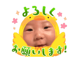 742150688