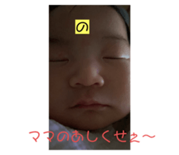 742153547