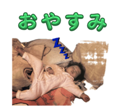 742153553