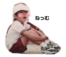 742153688