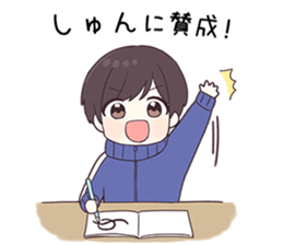 742158252