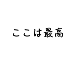 742159211