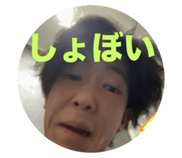 742160033