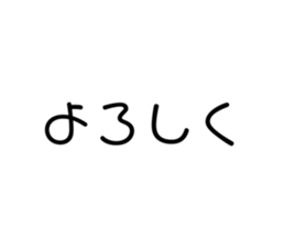 742162724