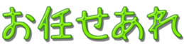 742162837