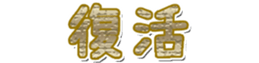 742162841