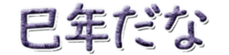 742162842