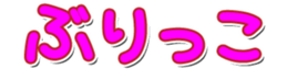 742162844