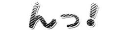 742162860