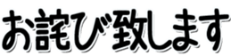 742162862