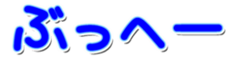 742162871