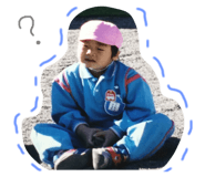 742163490