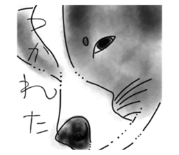 742164672