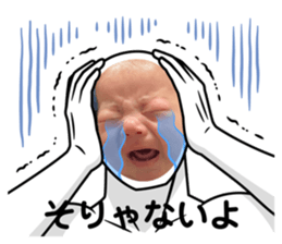742169057