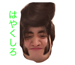 742175760