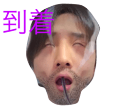 742175762