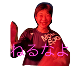 742175779