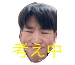 742175782