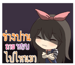 742177774