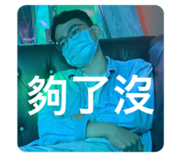 742181310