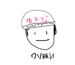 742182001