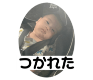 742182563
