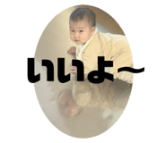 742182568