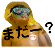742183728