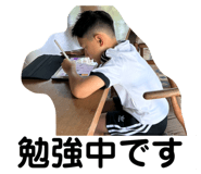 742183730
