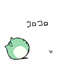 742184883