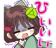 742191168