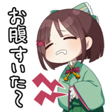 742191174