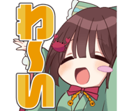 742191177