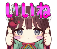 742191178