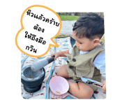 742201904