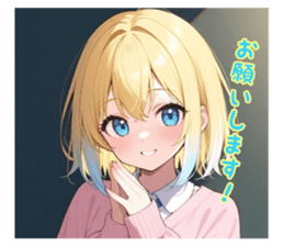 742205330