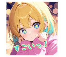 742205332