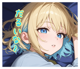 742205336