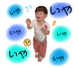 742207263