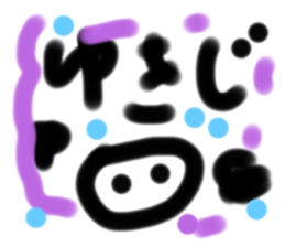 742216699